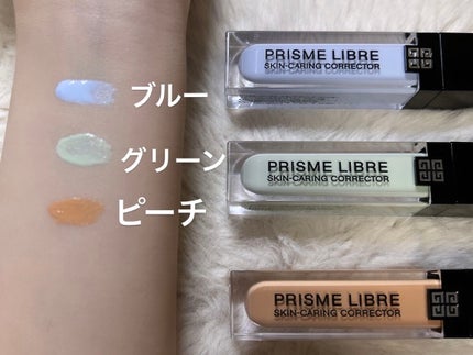 【旧】ディオールスキン フォーエヴァー スキン コレクト コンシーラー/Dior/リキッドコンシーラーを使ったクチコミ(2枚目)