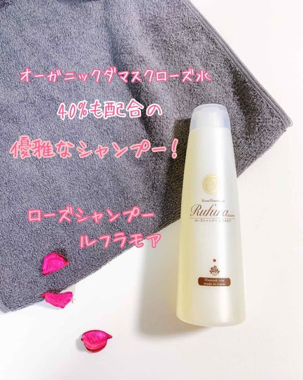 を使ったクチコミ(2枚目)