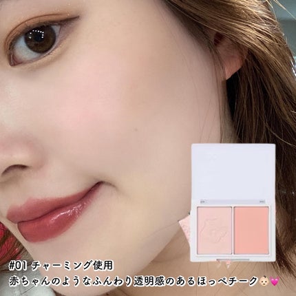 フロリッドレイヤーブラッシャー/HAKIT/パウダーチークを使ったクチコミ(2枚目)