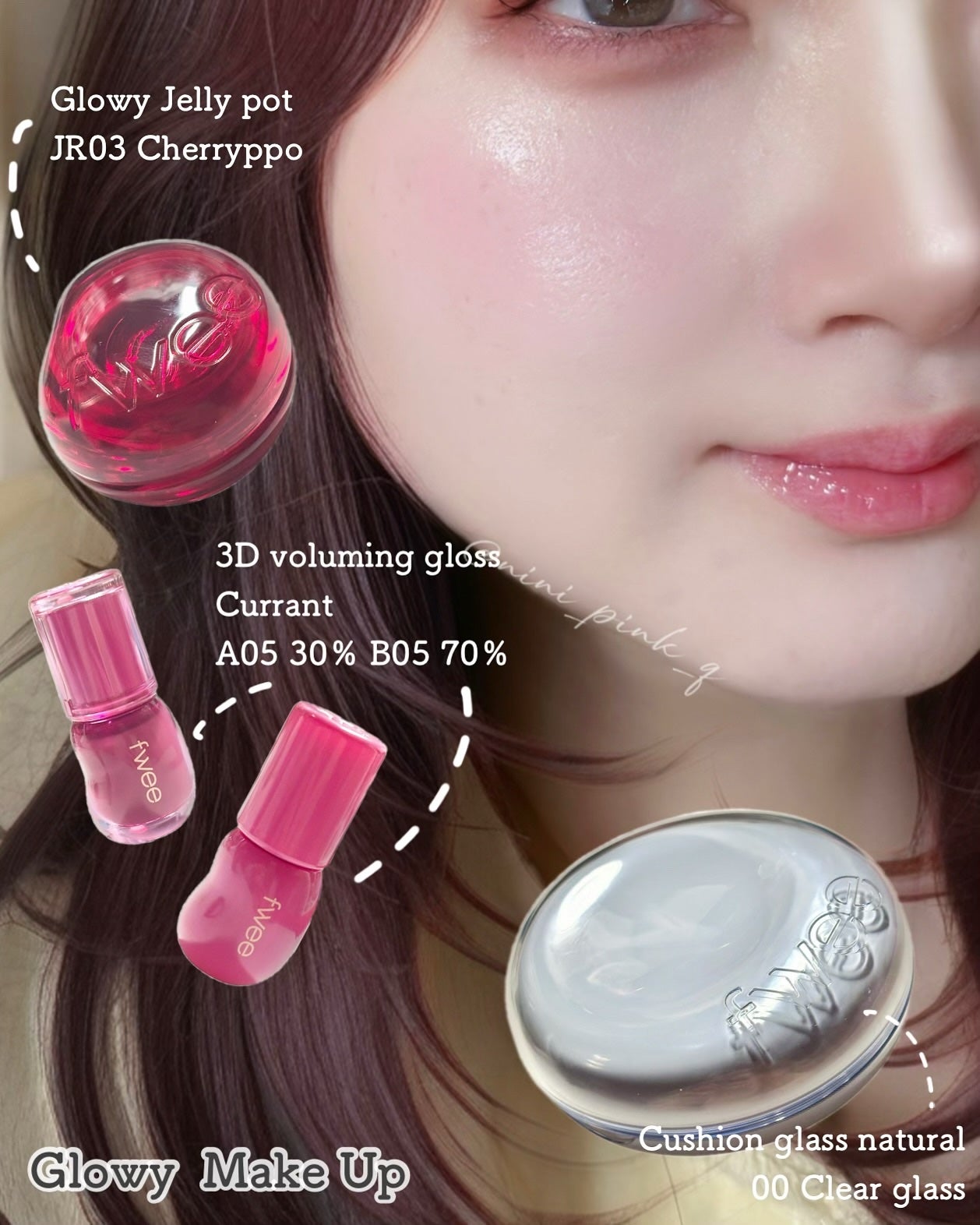 リップアンドチーク ブラーリープリンポット/fwee/口紅を使ったクチコミ(7枚目)