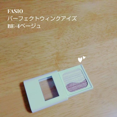 パーフェクトウィンク アイズ(なじみタイプ)/FASIO/アイシャドウパレットを使ったクチコミ（1枚目）