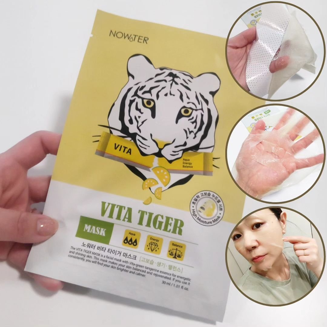 ビタタイガーマスク/NOWATER/シートマスク・パックを使ったクチコミ（2枚目）