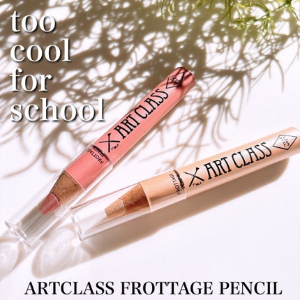 アートクラス フロッタージュペンシル/too cool for school/スティックアイシャドウを使ったクチコミ(1枚目)
