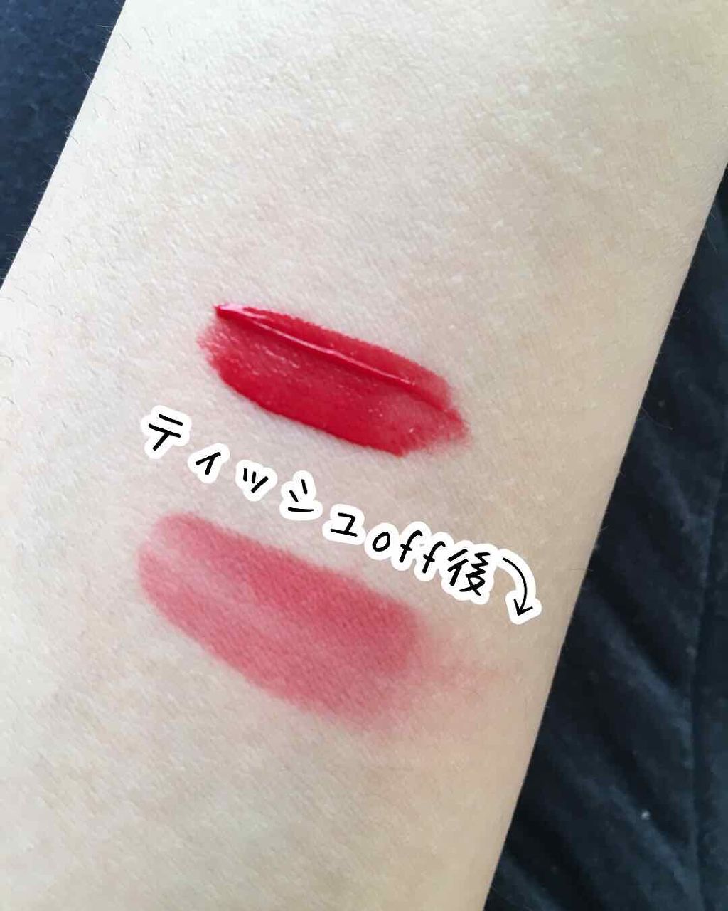 3CE ベルベット リップティント/3CE/リップティントを使ったクチコミ(2枚目)