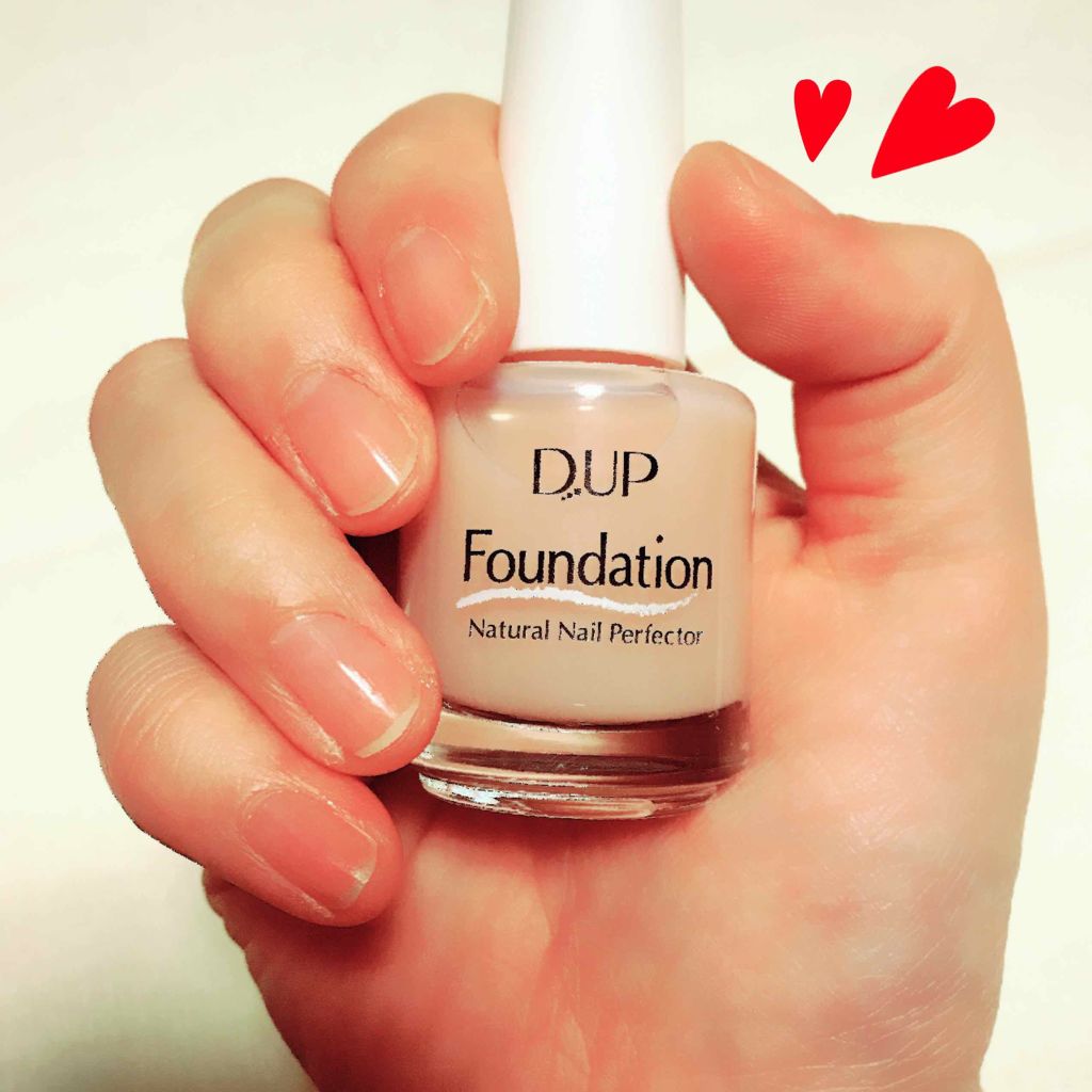 ディーアップファンデーション/D-UP/ネイルベースコートを使ったクチコミ（1枚目）