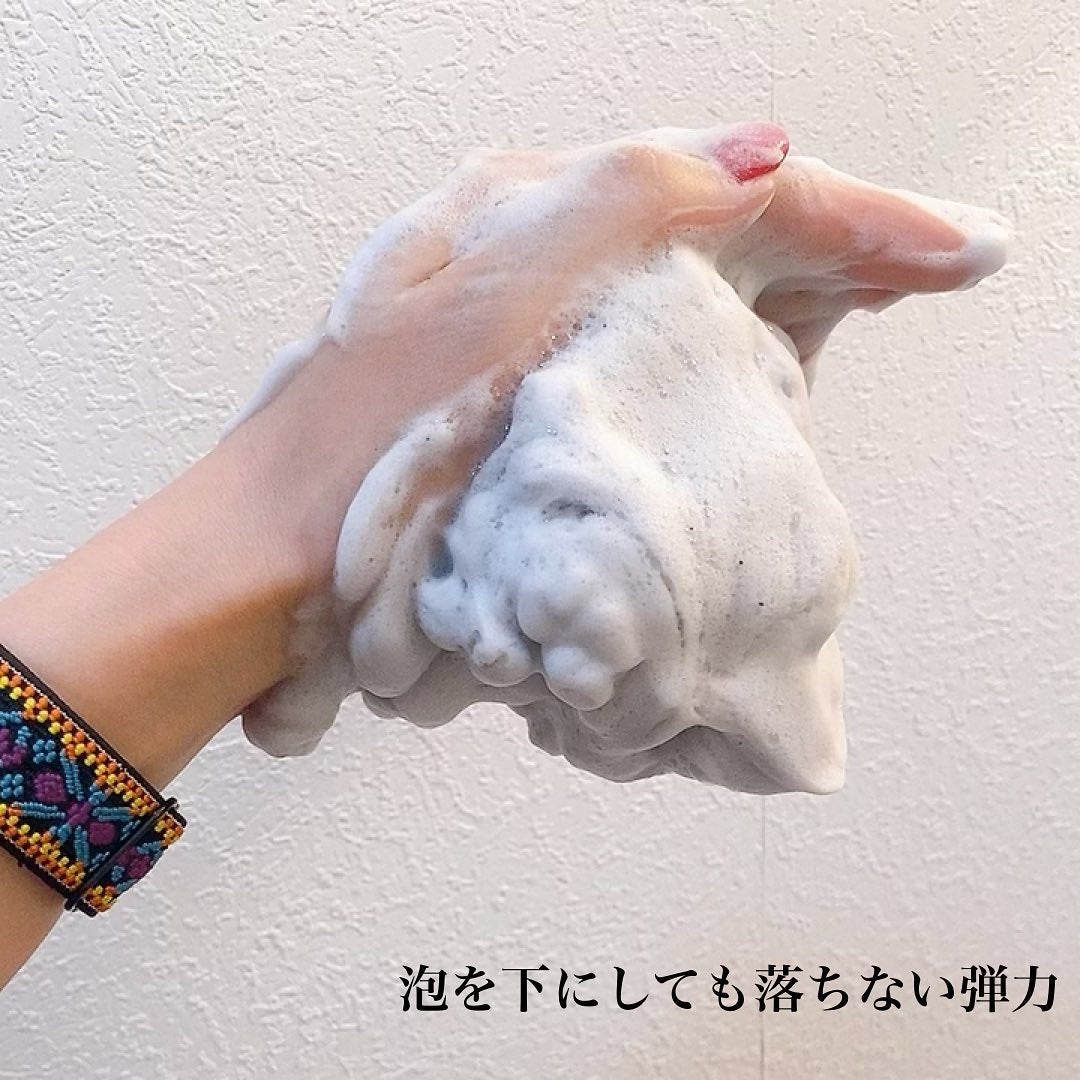 漆黒ミネラルパウダーウォッシュ/fonskin/洗顔パウダーを使ったクチコミ(6枚目)