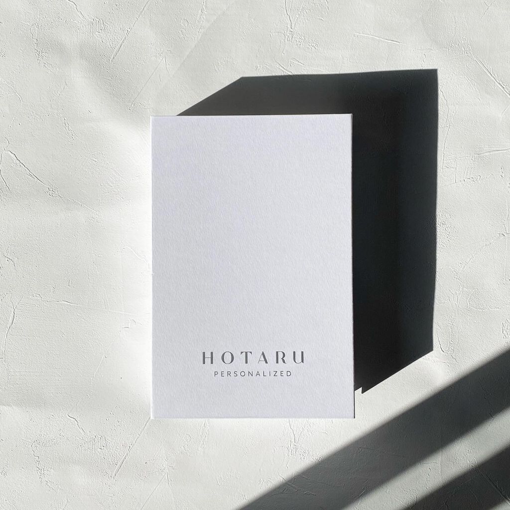  HOTARU PERSONALIZED LOTION／MOISTURIZER /HOTARU PERSONALIZED/スキンケアキットを使ったクチコミ（3枚目）