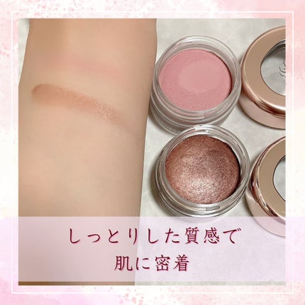 アイグロウジェム スキンシャドウ/DECORTÉ/ジェル・クリームアイシャドウを使ったクチコミ(3枚目)