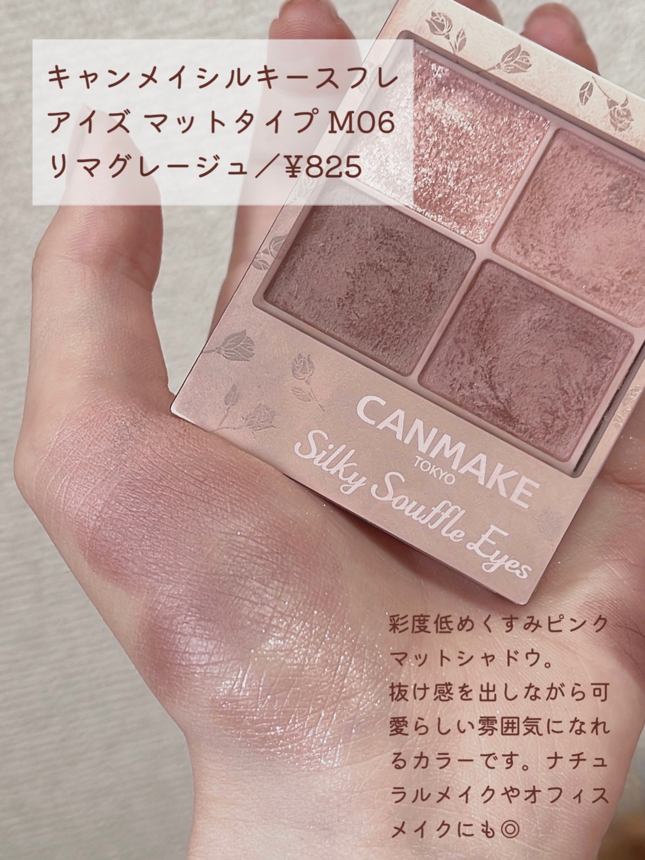 カラーリングアイブロウ/ヘビーローテーション/眉マスカラを使ったクチコミ(7枚目)