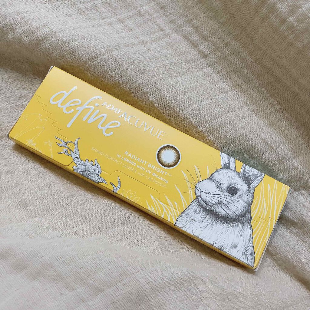 ワンデーアキュビュー®ディファイン®モイスト®/アキュビュー® ディファイン®/ワンデー(1DAY)カラコンを使ったクチコミ(2枚目)