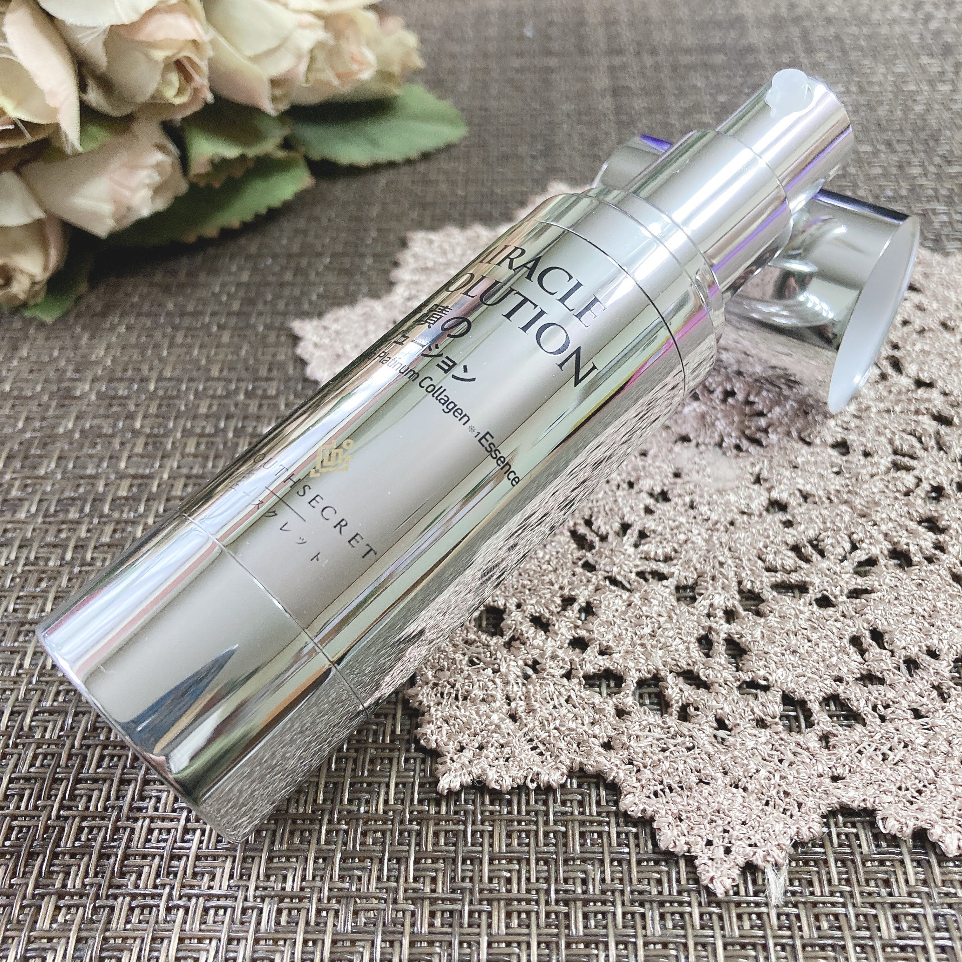 奇蹟のソリューション/YOUTHSECRET/美容液を使ったクチコミ（2枚目）