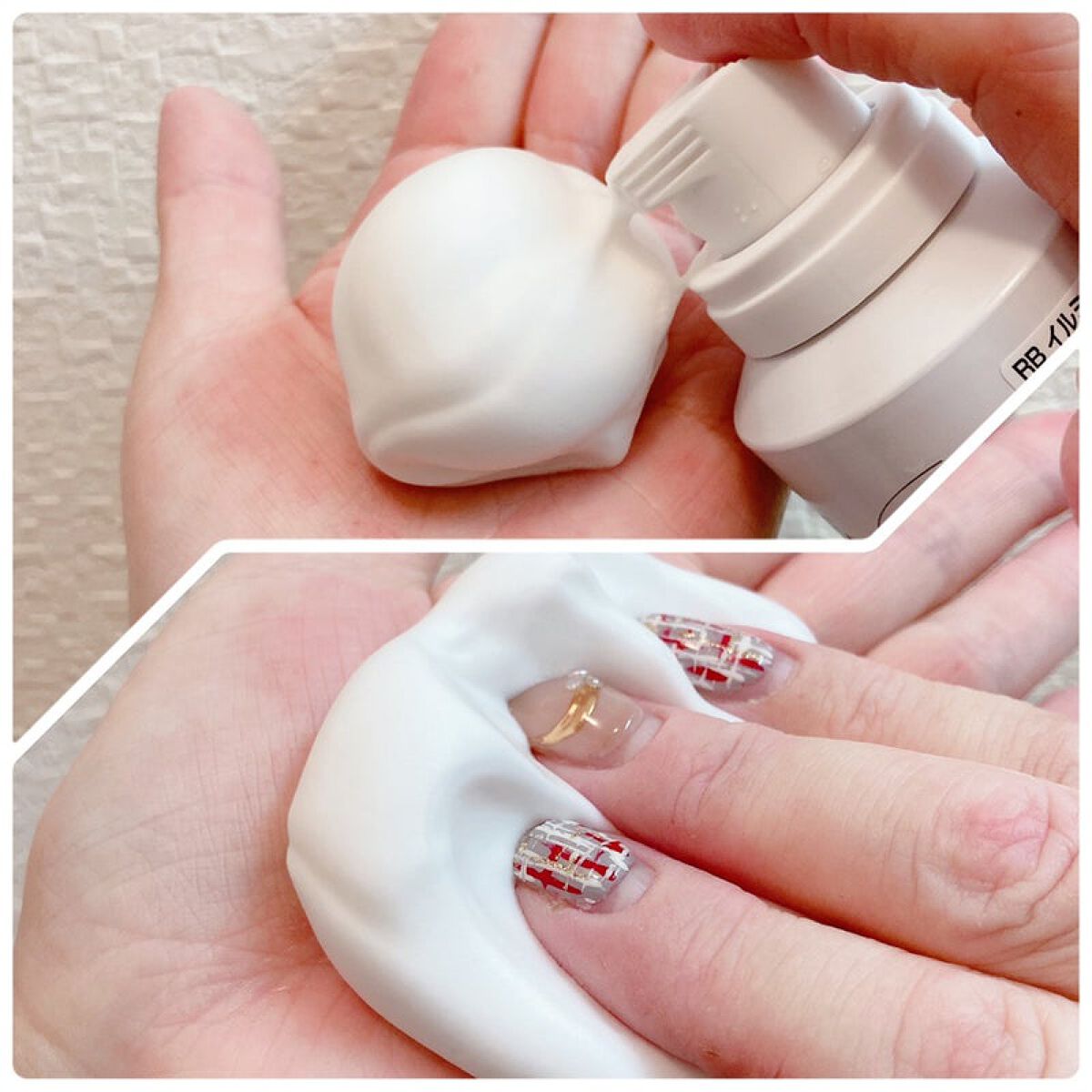 レーヌブランシュ イルミネイティングクレンジングフォーム/L'OCCITANE/泡洗顔を使ったクチコミ（3枚目）