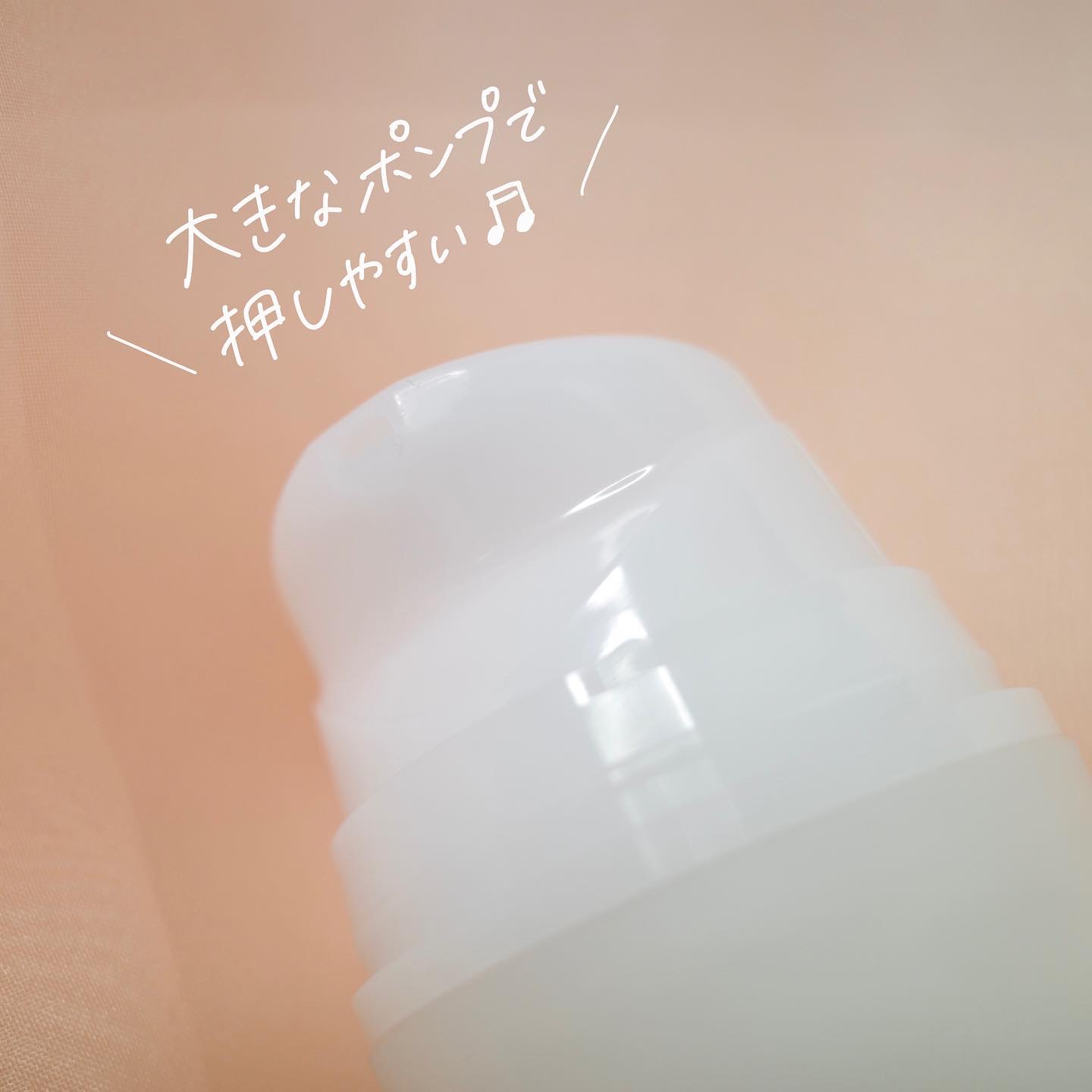 プロミルミルク/Promille/ヘアミルクを使ったクチコミ（2枚目）