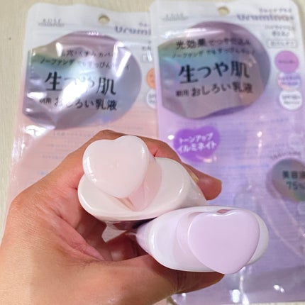 生つや肌おしろい乳液/ウルミナプラス/乳液を使ったクチコミ(8枚目)