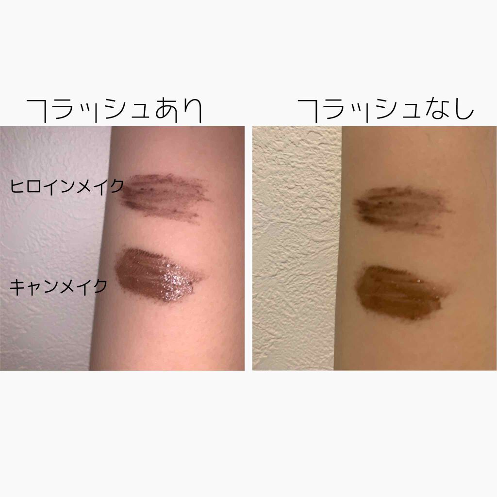 ロング＆カールマスカラ アドバンストフィルム/ヒロインメイク/マスカラを使ったクチコミ（2枚目）