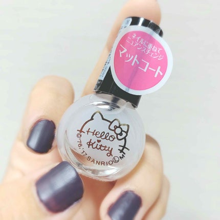 サンリオネイル/DAISO/マニキュアを使ったクチコミ(1枚目)