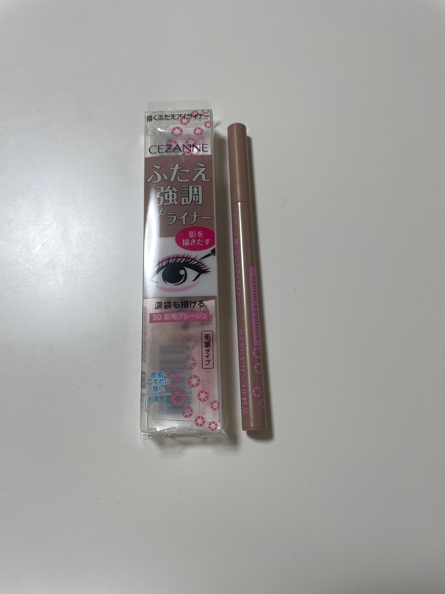 描くふたえアイライナー/CEZANNE/リキッドアイライナーを使ったクチコミ(1枚目)
