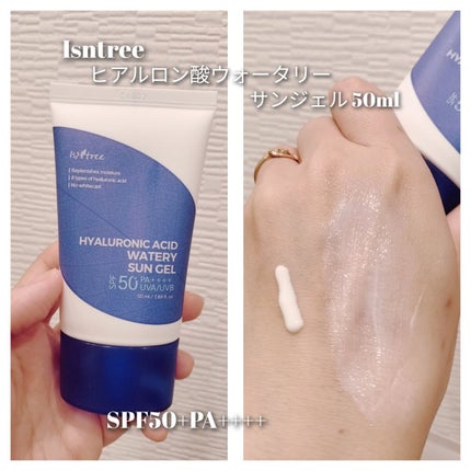 クイック サンスティック プロテクションバー/Abib /日焼け止めスティックを使ったクチコミ(5枚目)