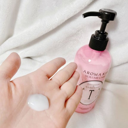 ボリュームケアシャンプー/トリートメント/AROMA KIFI/シャンプー・コンディショナーを使ったクチコミ(2枚目)