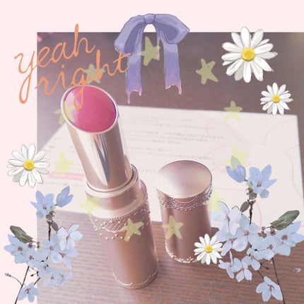 マシュマロティントルージュ/フォーチュン/リップティントを使ったクチコミ(1枚目)