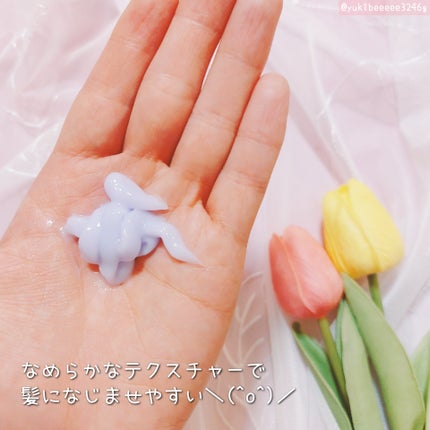 +By lilay バイタルクリームシャンプー/LILAY/市販シャンプーを使ったクチコミ(3枚目)