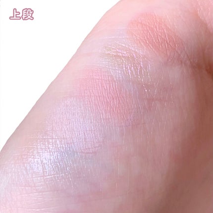 プロ アイ パレット/CLIO/アイシャドウパレットを使ったクチコミ(7枚目)