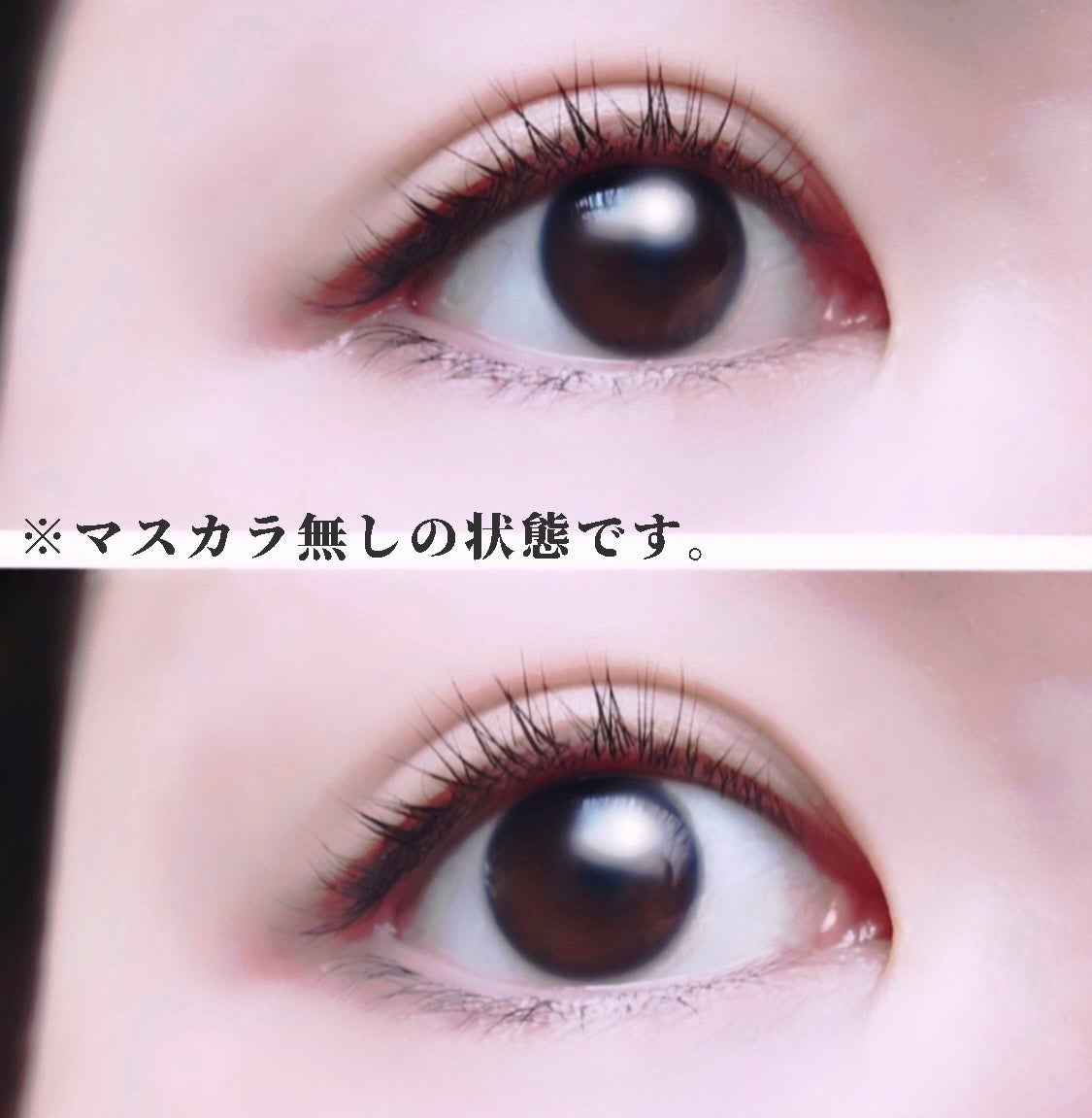 リアルミービオテノールラッシュアップアンプル/ベリサム/まつげ美容液を使ったクチコミ(4枚目)