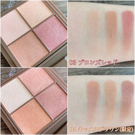 ニュアンスオンアイシャドウ/CEZANNE/アイシャドウパレットを使ったクチコミ(3枚目)