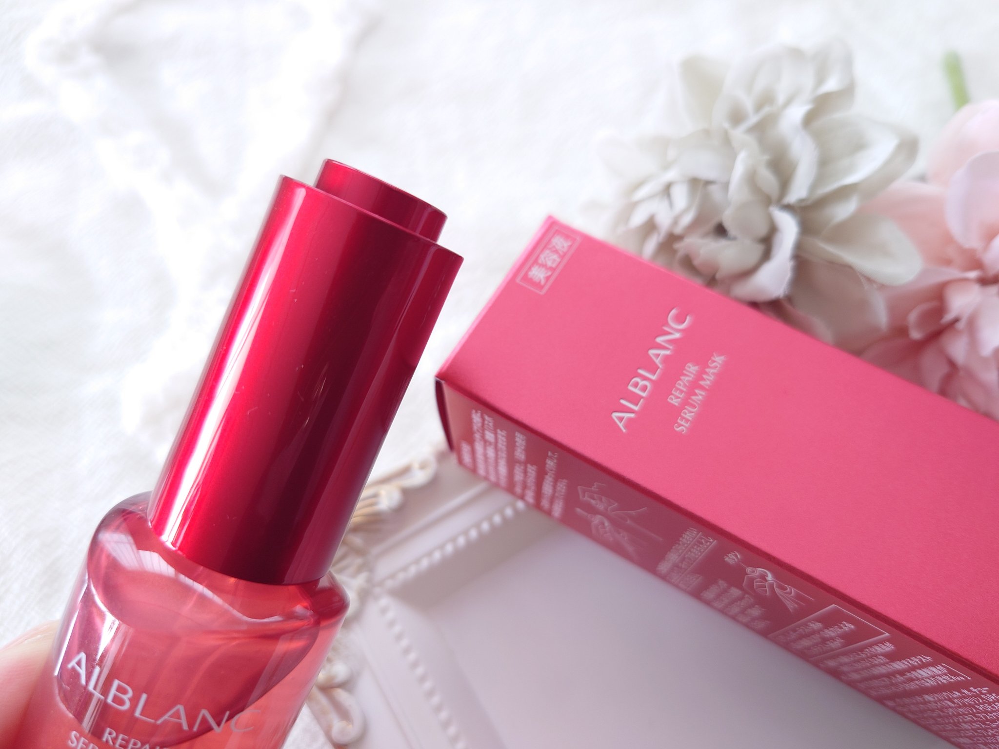リペア セラムマスク/ALBLANC/美容液を使ったクチコミ（2枚目）