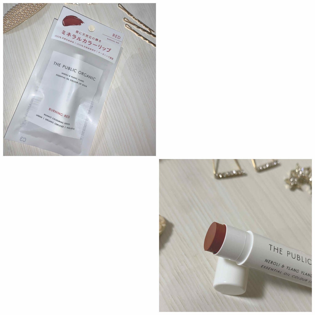 オーガニック認証 精油カラーリップスティック/THE PUBLIC ORGANIC/口紅を使ったクチコミ(2枚目)