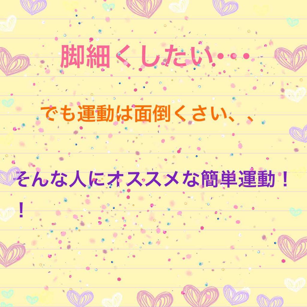 マシュマロケア ボディムース シルキーフラワー/ニベア/ボディローションを使ったクチコミ(1枚目)