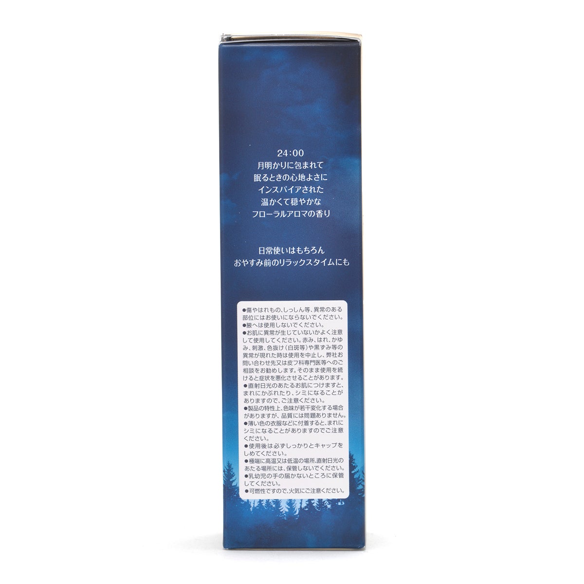 ボディミスト 月夜の香り フィアンセ