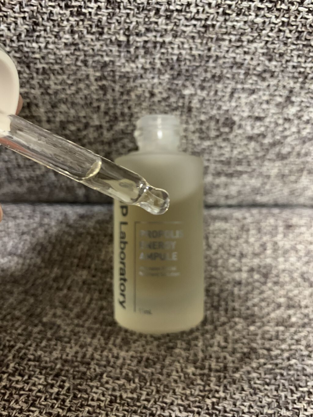 プロポリス エネルギーアンプル/CNP Laboratory/美容液を使ったクチコミ（2枚目）