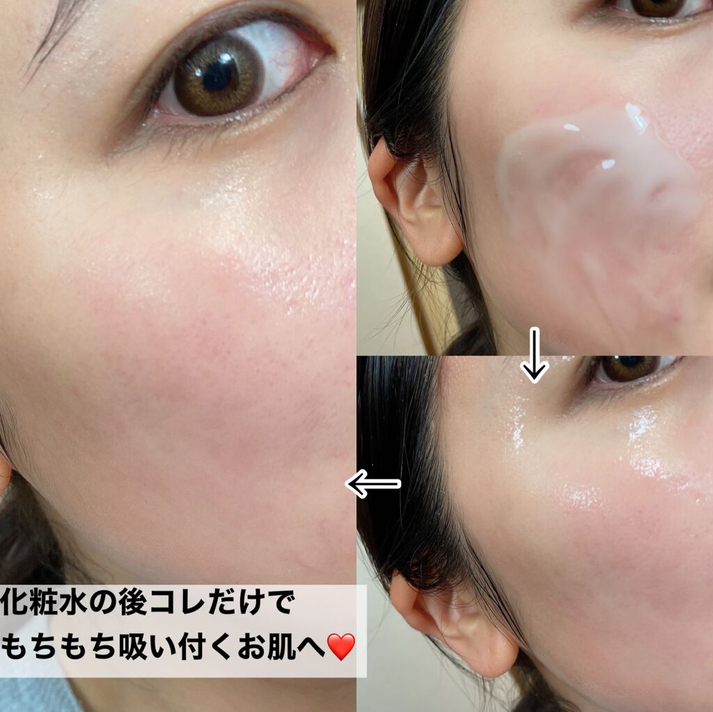 モイスト ミルクエッセンス/リッツ/乳液を使ったクチコミ(3枚目)