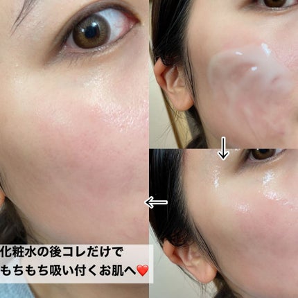 モイスト ミルクエッセンス/リッツ/乳液を使ったクチコミ(3枚目)