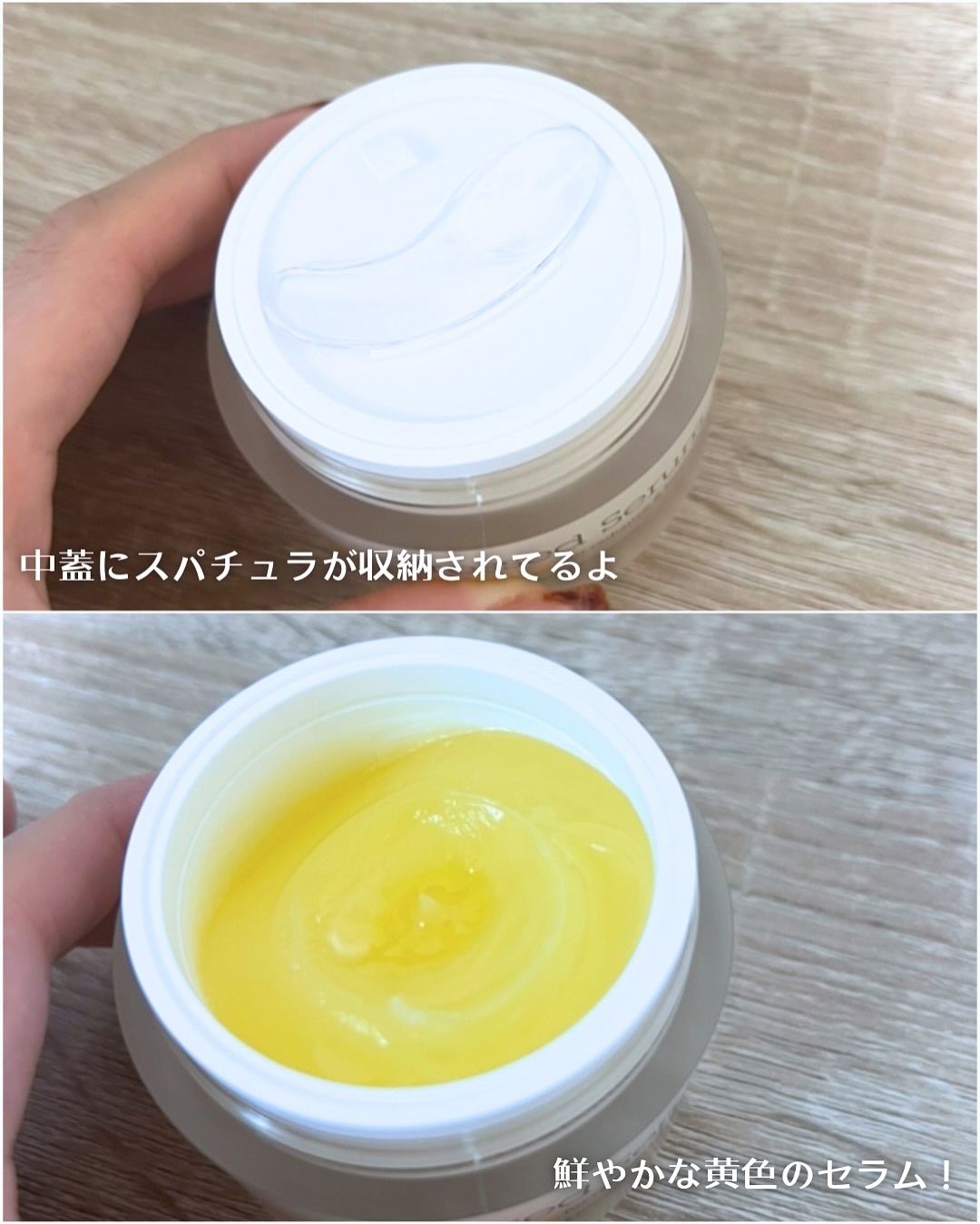 Pressed Serum Gold Apricot/BLITHE/美容液を使ったクチコミ（3枚目）