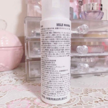 敏感肌用薬用美白乳液 50ml/無印良品/乳液を使ったクチコミ（2枚目）