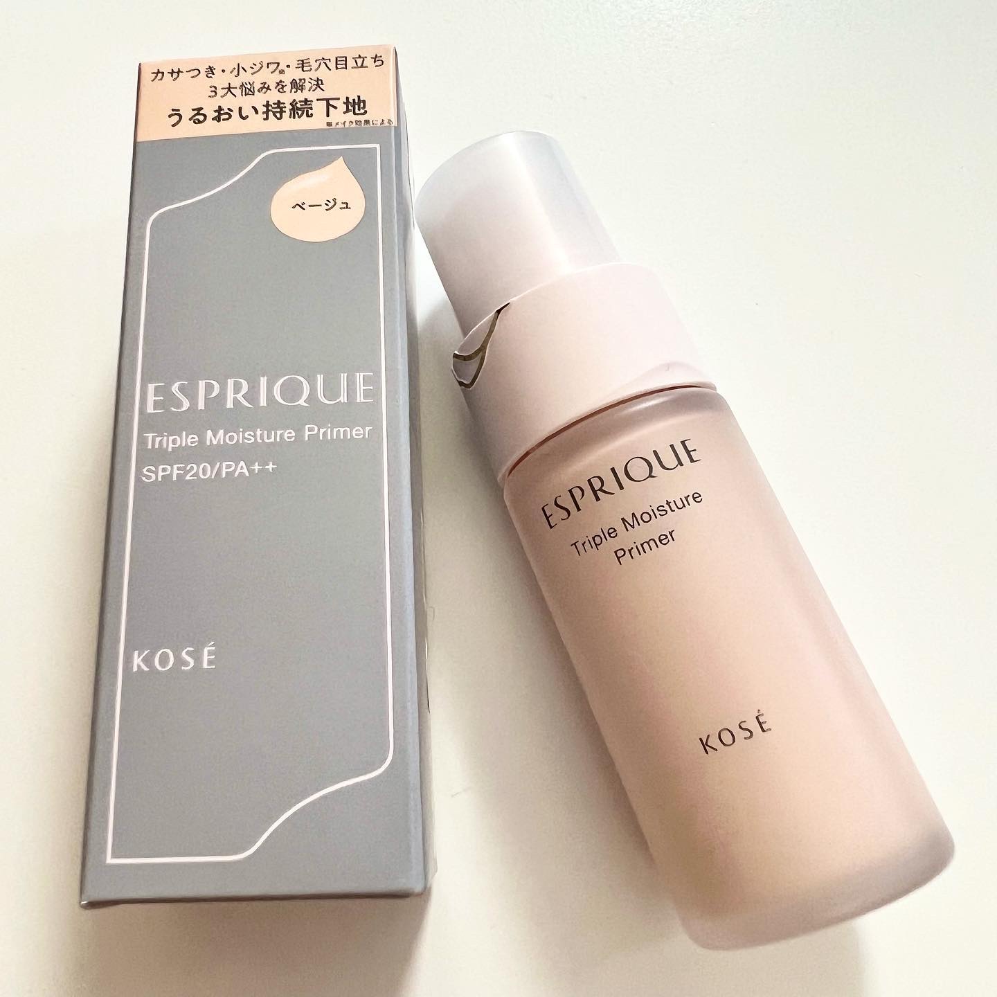 トリプル モイスチュア プライマー/ESPRIQUE/化粧下地を使ったクチコミ（1枚目）