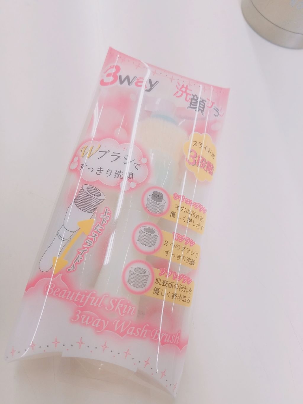 購入品/その他を使ったクチコミ（1枚目）