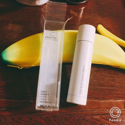 UVベースコントロールカラー/無印良品/化粧下地を使ったクチコミ(2枚目)