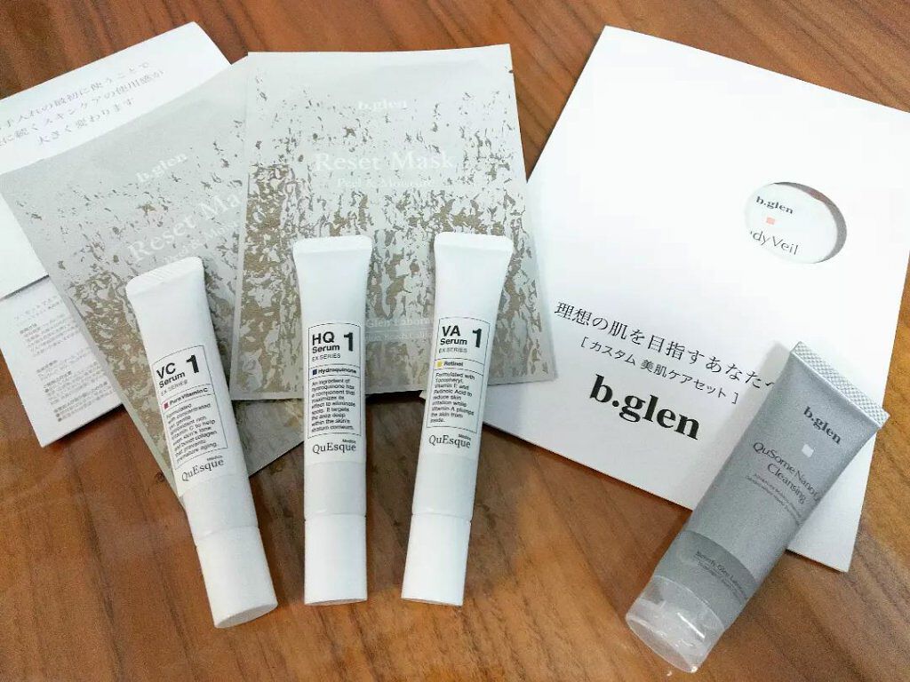 あにゃにゃ♡フォロバ100♡ on LIPS 「ビーグレンのスキンケア定額制始めました💜☺️💛美白美容液3種類..」(1枚目)