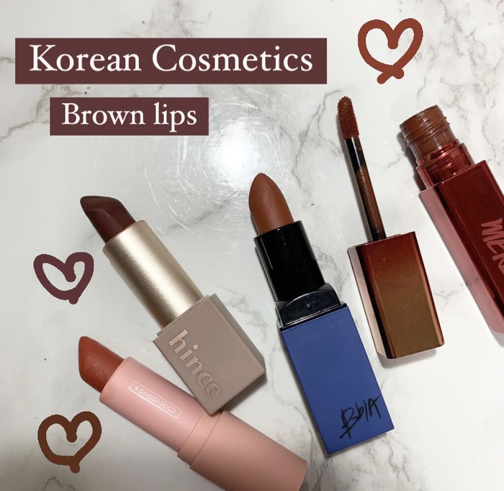 ザ ファースト  ベルベット ティント シーズン３/MERZY/リップティントを使ったクチコミ（1枚目）