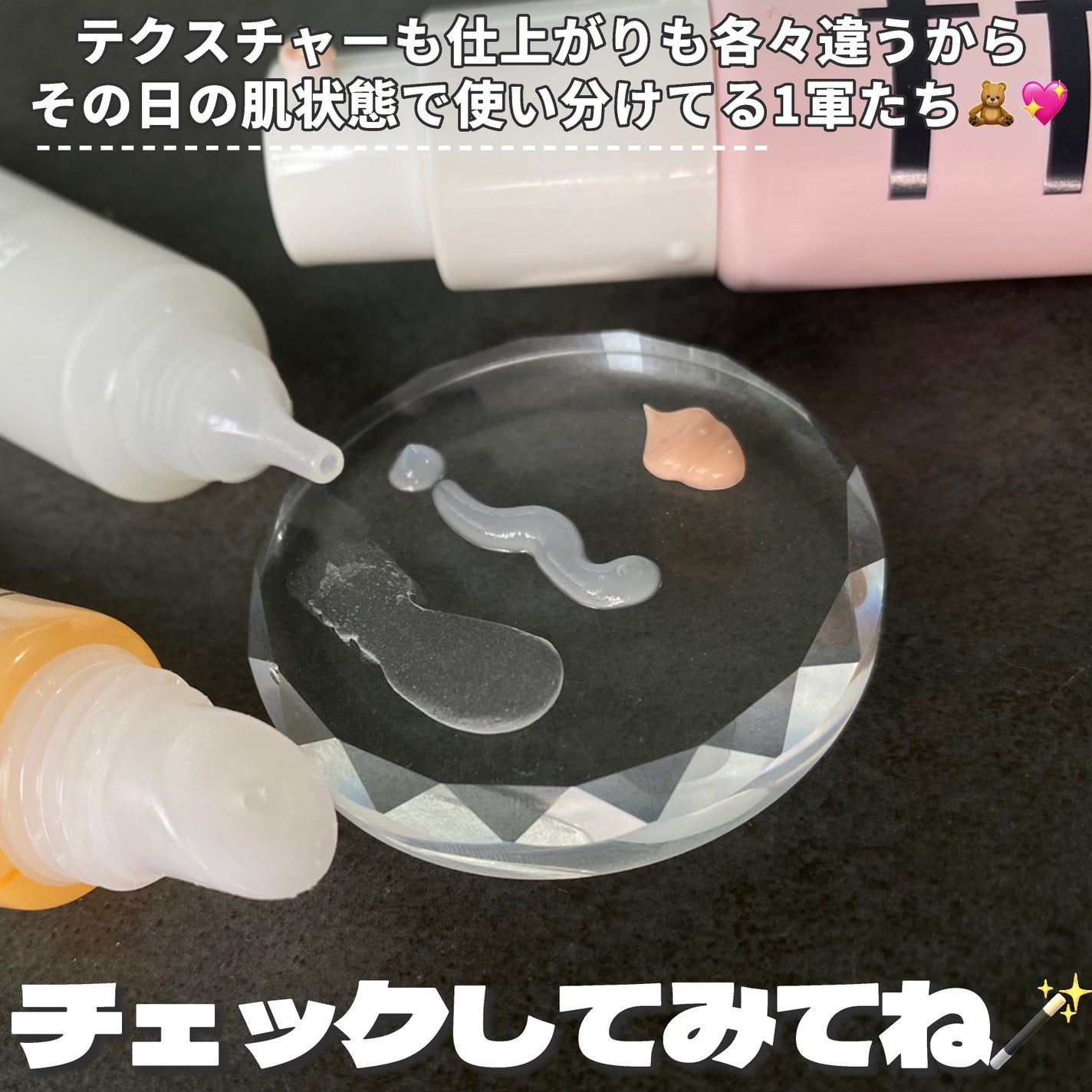 毛穴レスコンシーラー/CEZANNE/クリームコンシーラーを使ったクチコミ(9枚目)