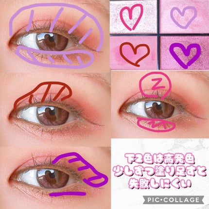 MD インスパイアロングラッシュ カーリングマスカラ/mude/マスカラを使ったクチコミ(2枚目)