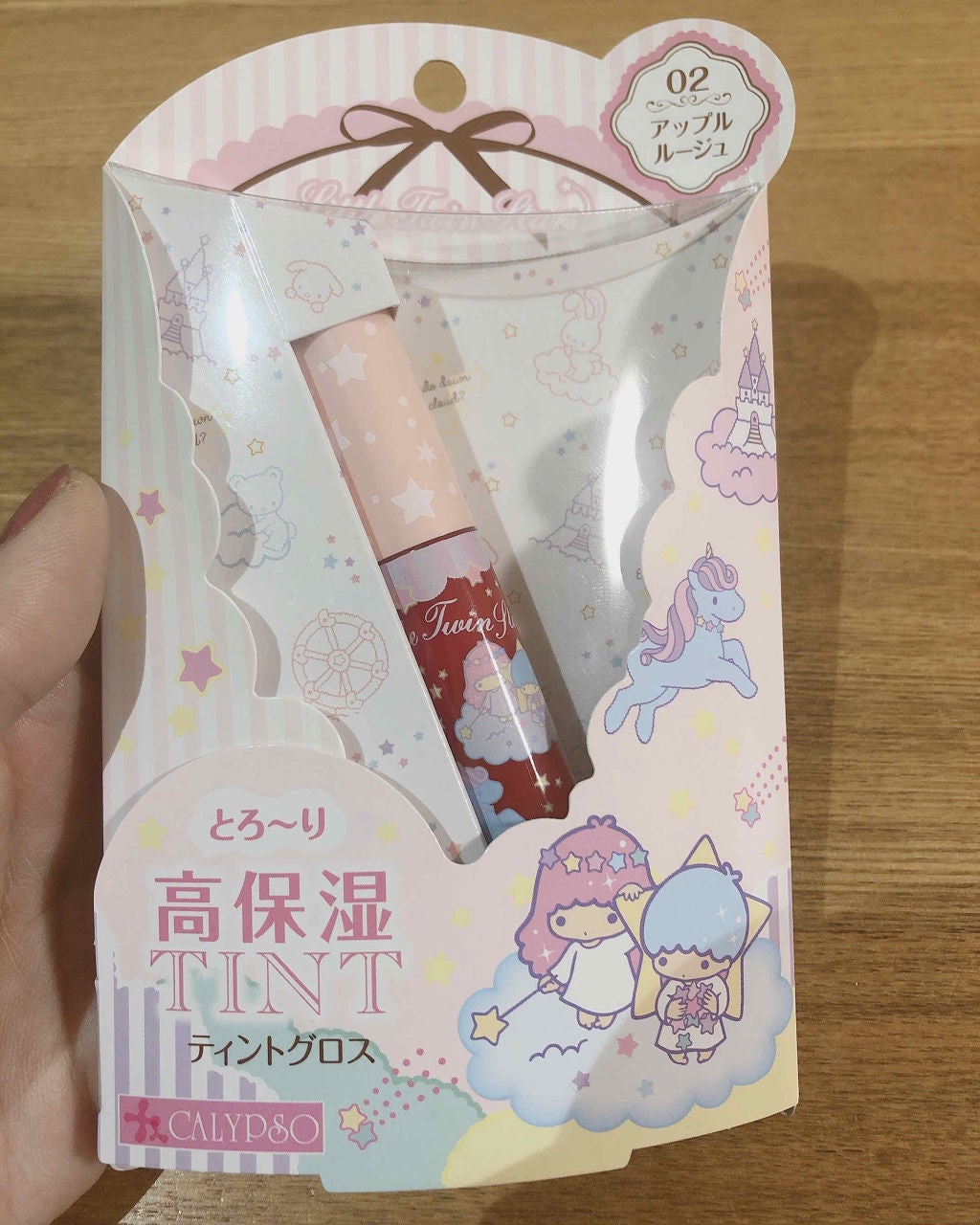 ティントグロス/カリプソ/リップグロスを使ったクチコミ(1枚目)