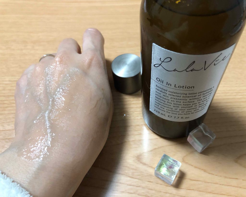 オイルインローション/Lala Vie/化粧水を使ったクチコミ(3枚目)