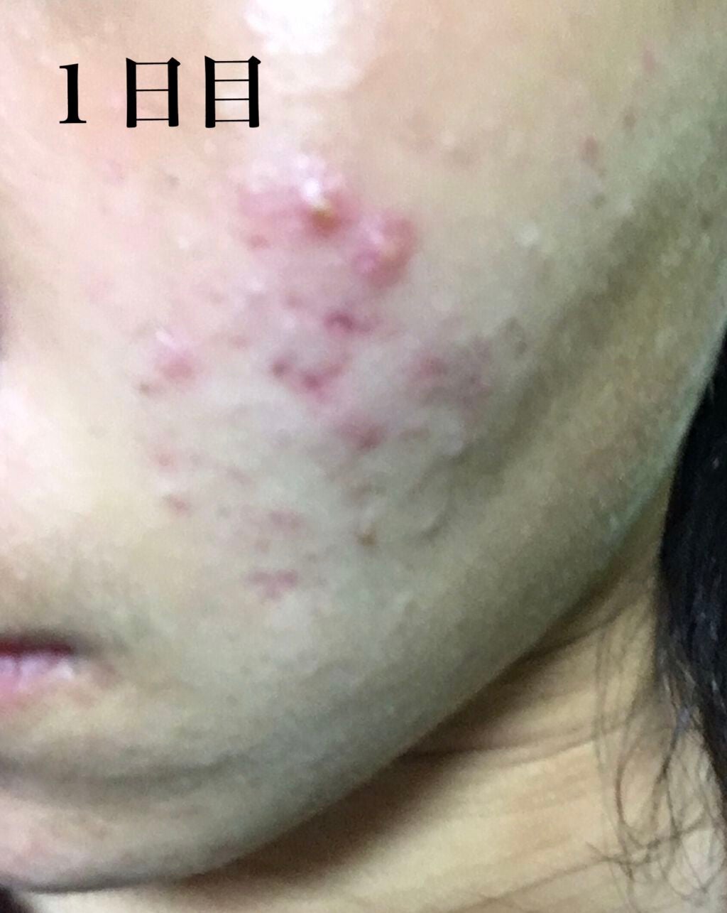 ウオーター/アベンヌ/ミスト状化粧水を使ったクチコミ(2枚目)