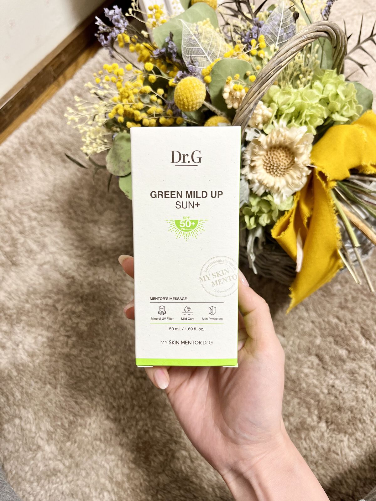 グリーンマイルドアップサンプラス/Dr.G/日焼け止めクリームを使ったクチコミ（2枚目）