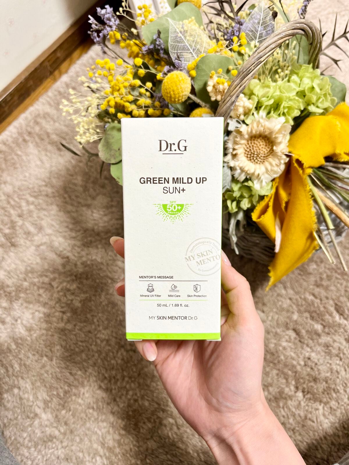 グリーンマイルドアップサンプラス/Dr.G/日焼け止めクリームを使ったクチコミ(2枚目)