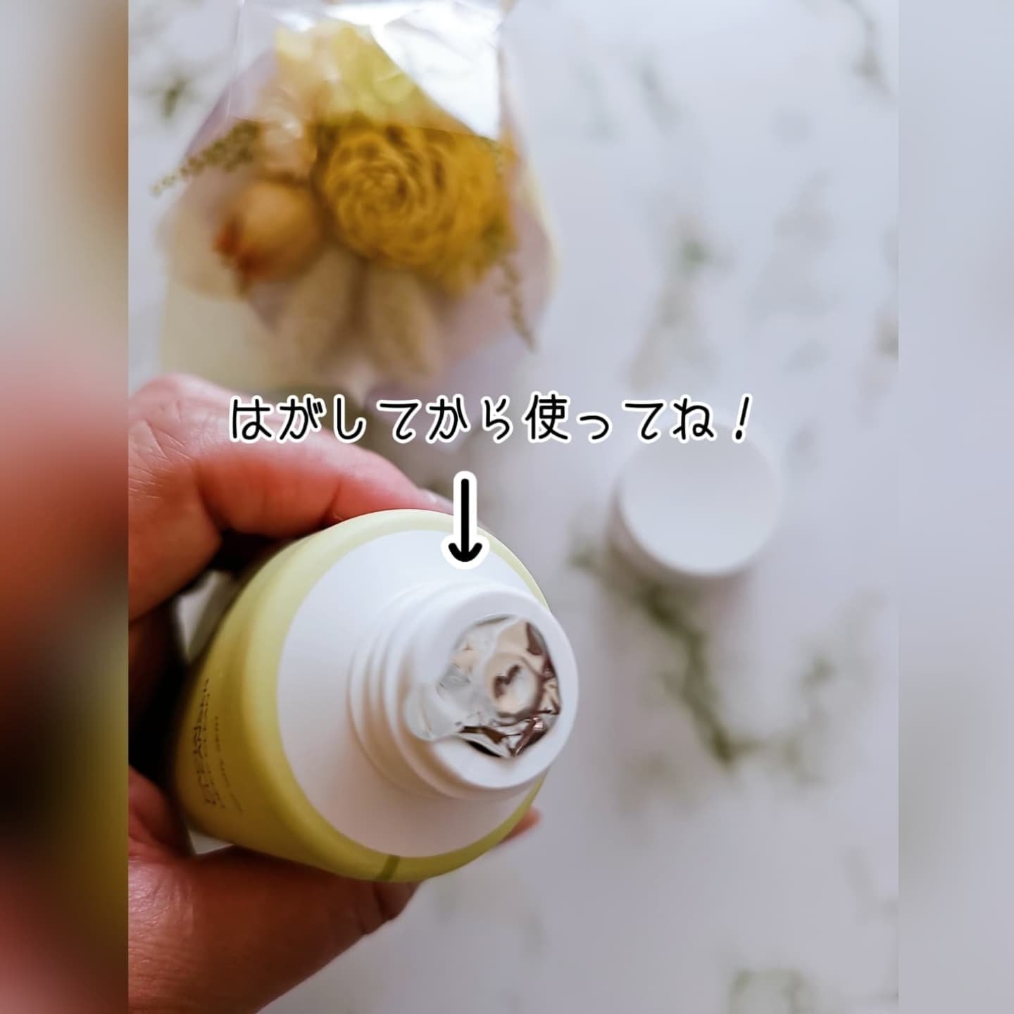 フェイシャルクレンザーディープクリーン/Raftel/洗顔フォームを使ったクチコミ（3枚目）